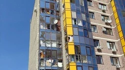 Материал