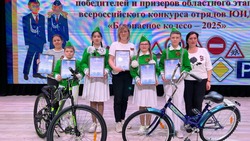 Команда из Белгородского района - призёр регионального этапа конкурса «Безопасное колесо — 2025»